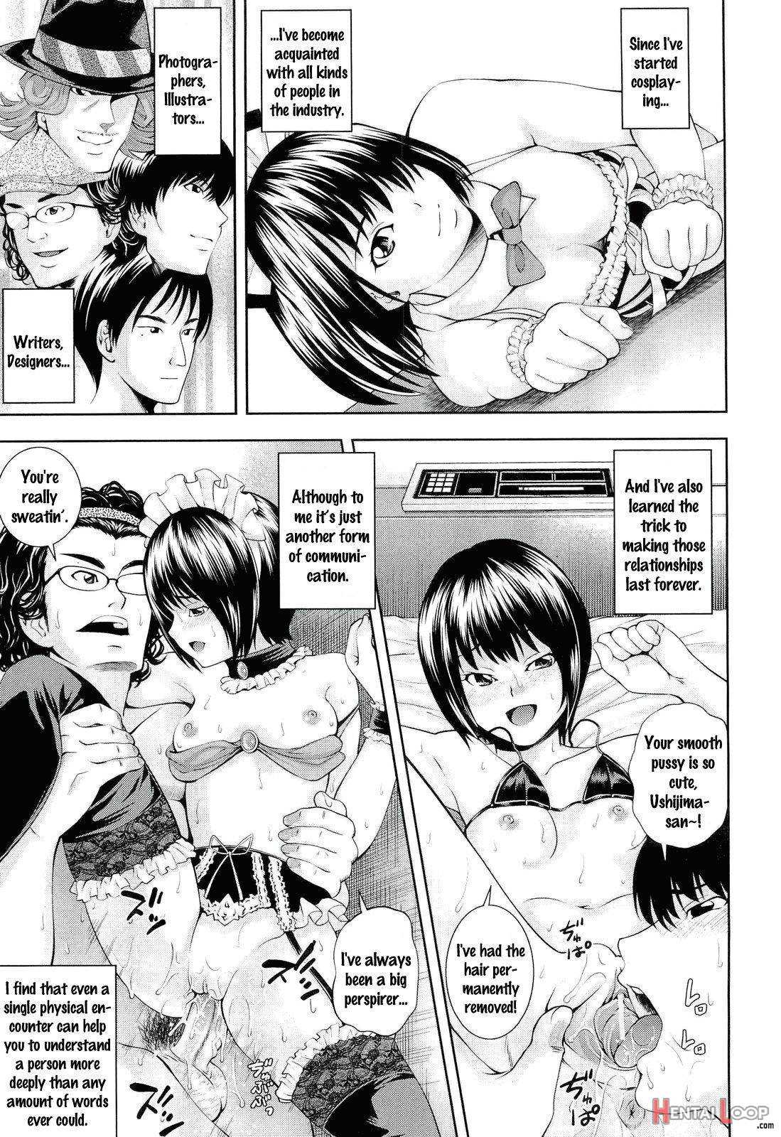 Ushijima Iiniku page 51