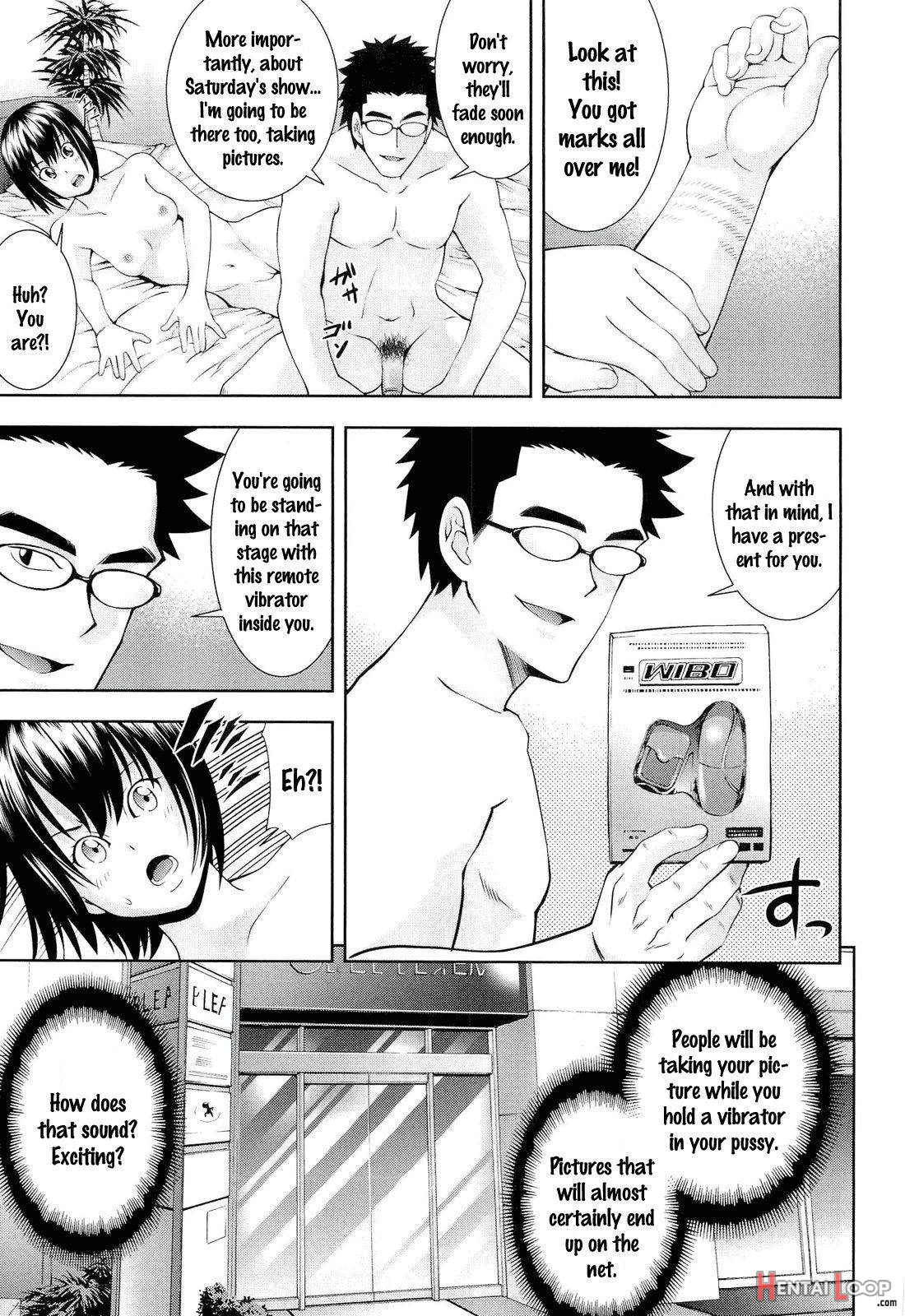 Ushijima Iiniku page 67