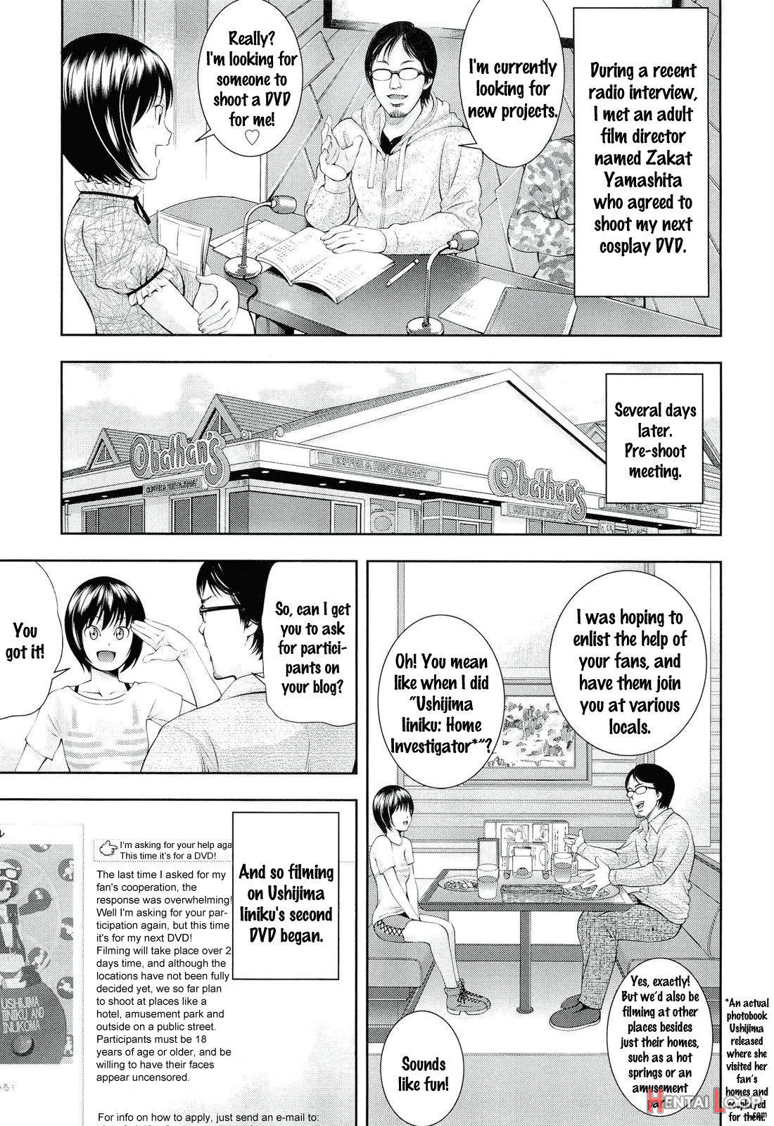 Ushijima Iiniku page 75