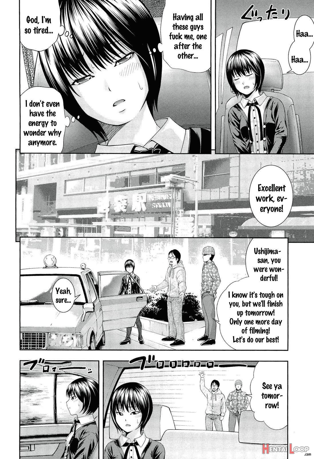 Ushijima Iiniku page 94