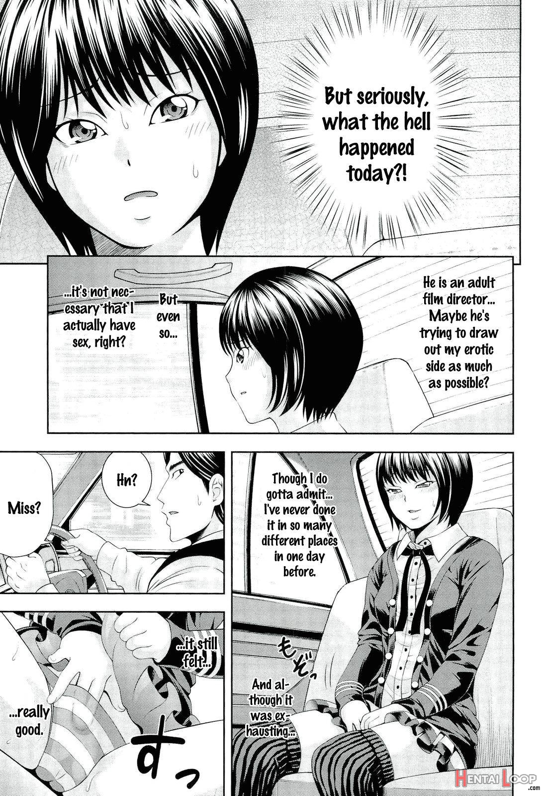 Ushijima Iiniku page 95