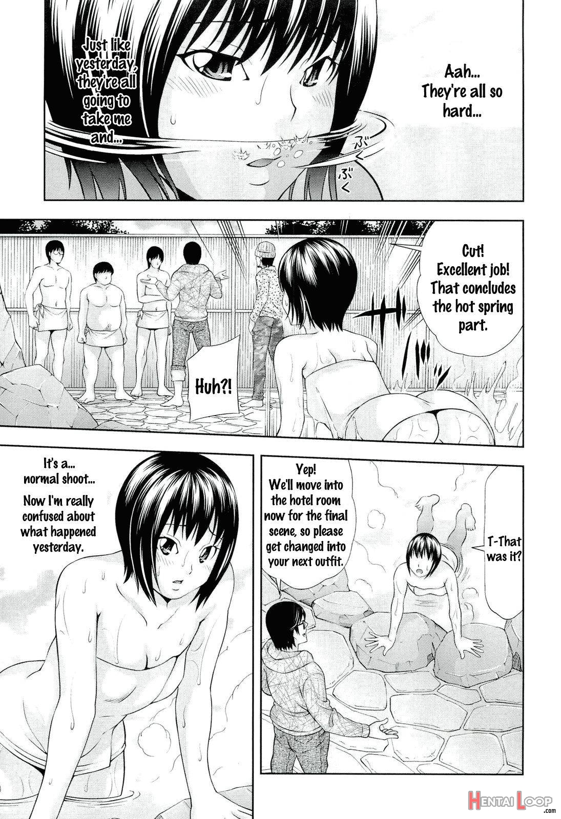 Ushijima Iiniku page 99