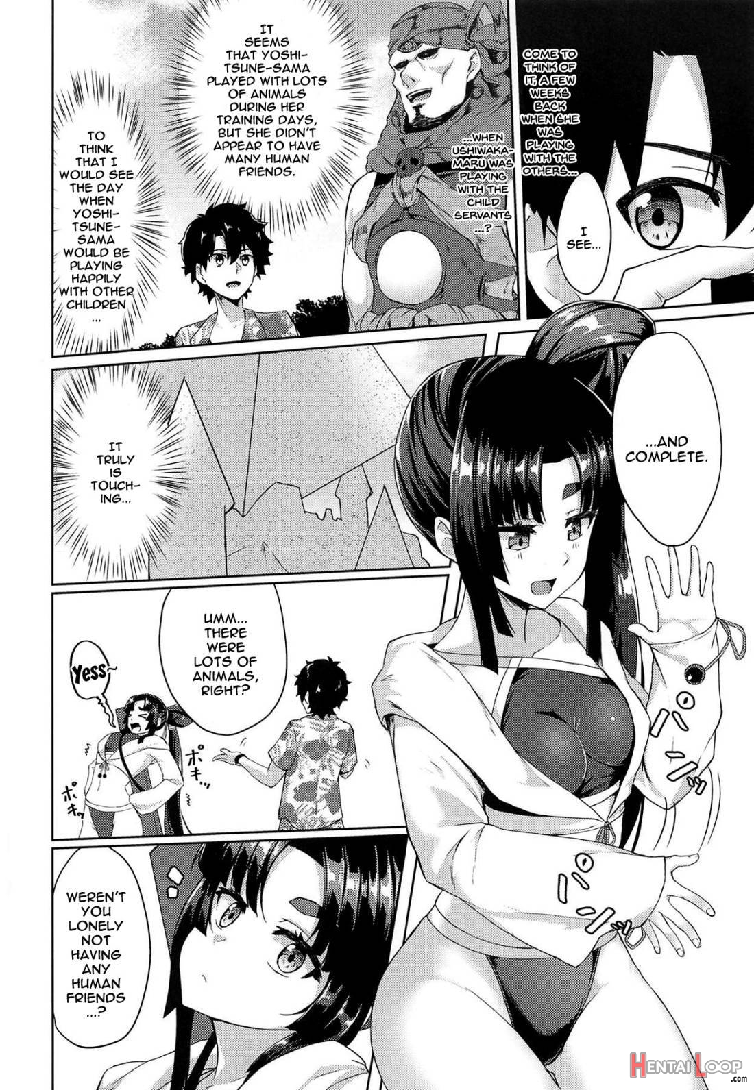 Ushiwakamaru to Motto Asobitai! page 3