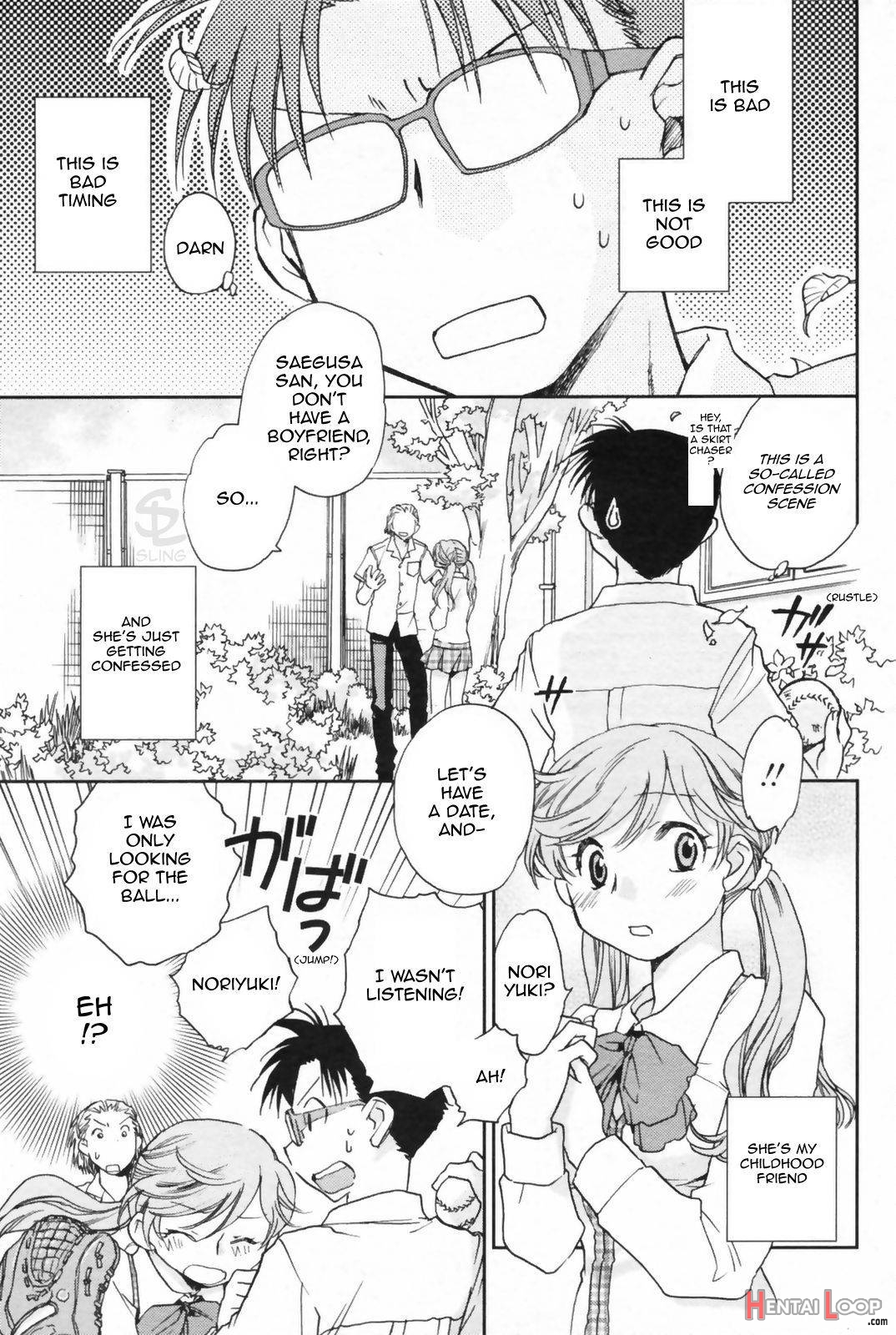 Usotsuki na 5 Gatsu page 1