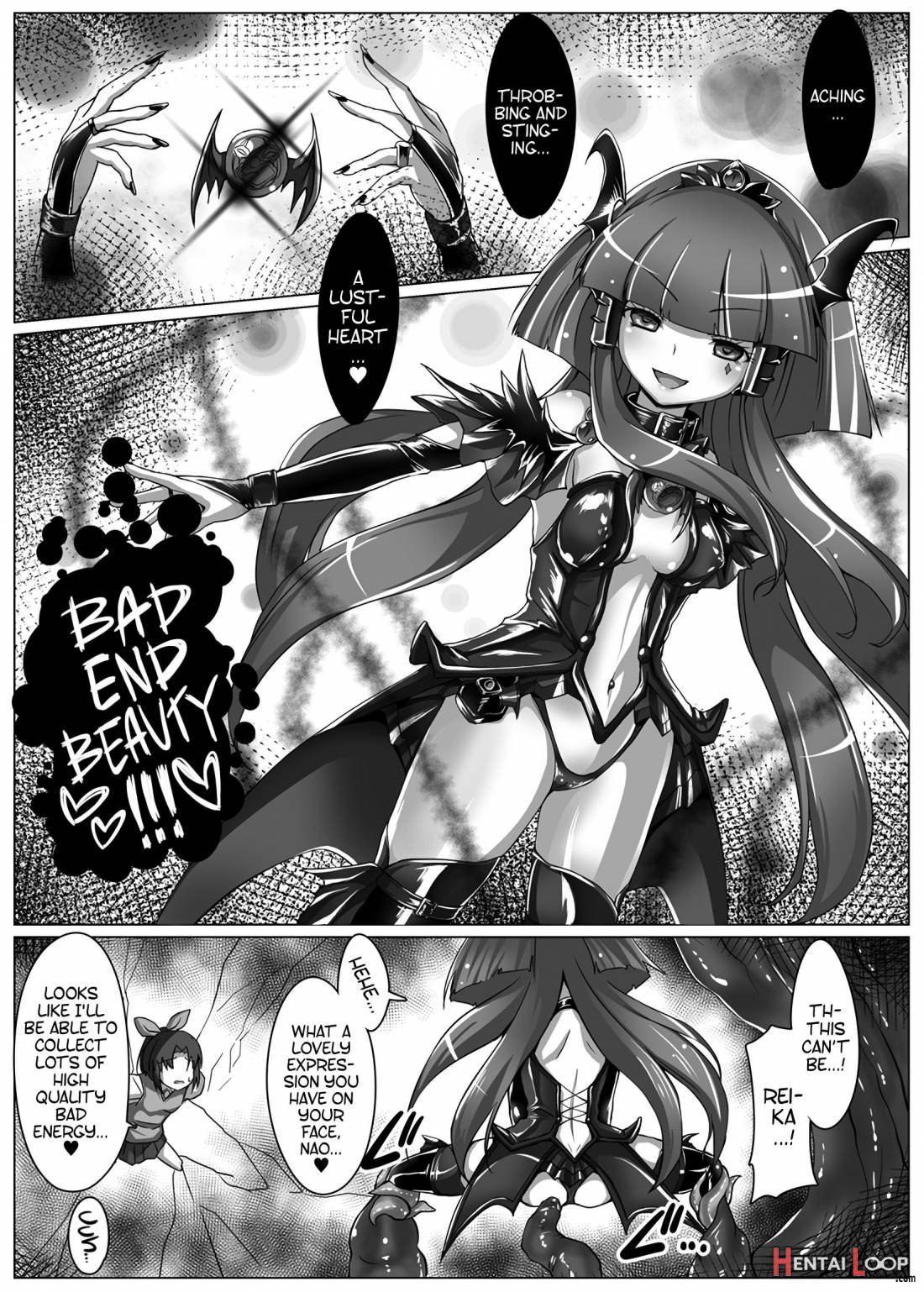 Utsukushiki BADEND Charge page 16