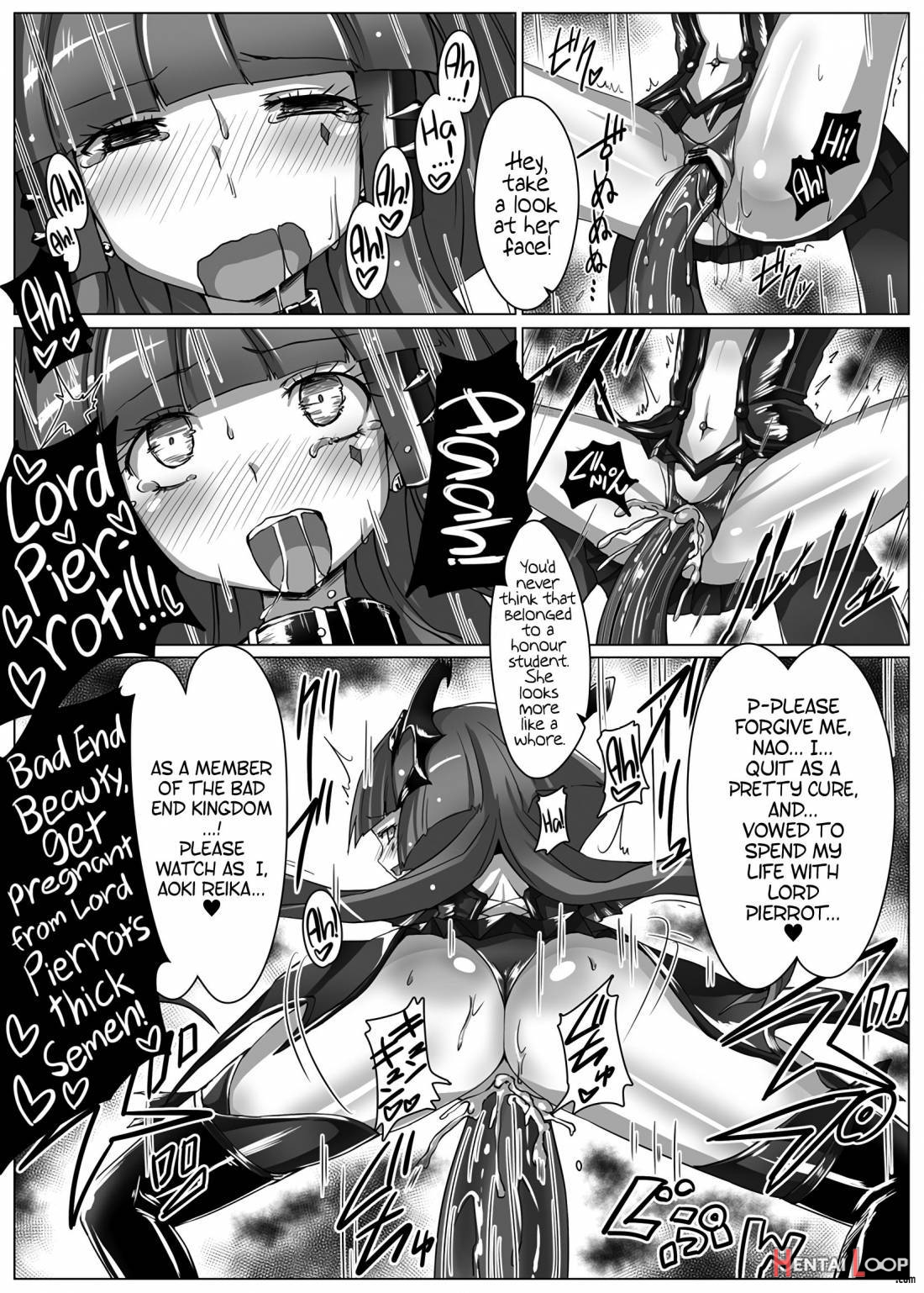 Utsukushiki BADEND Charge page 20