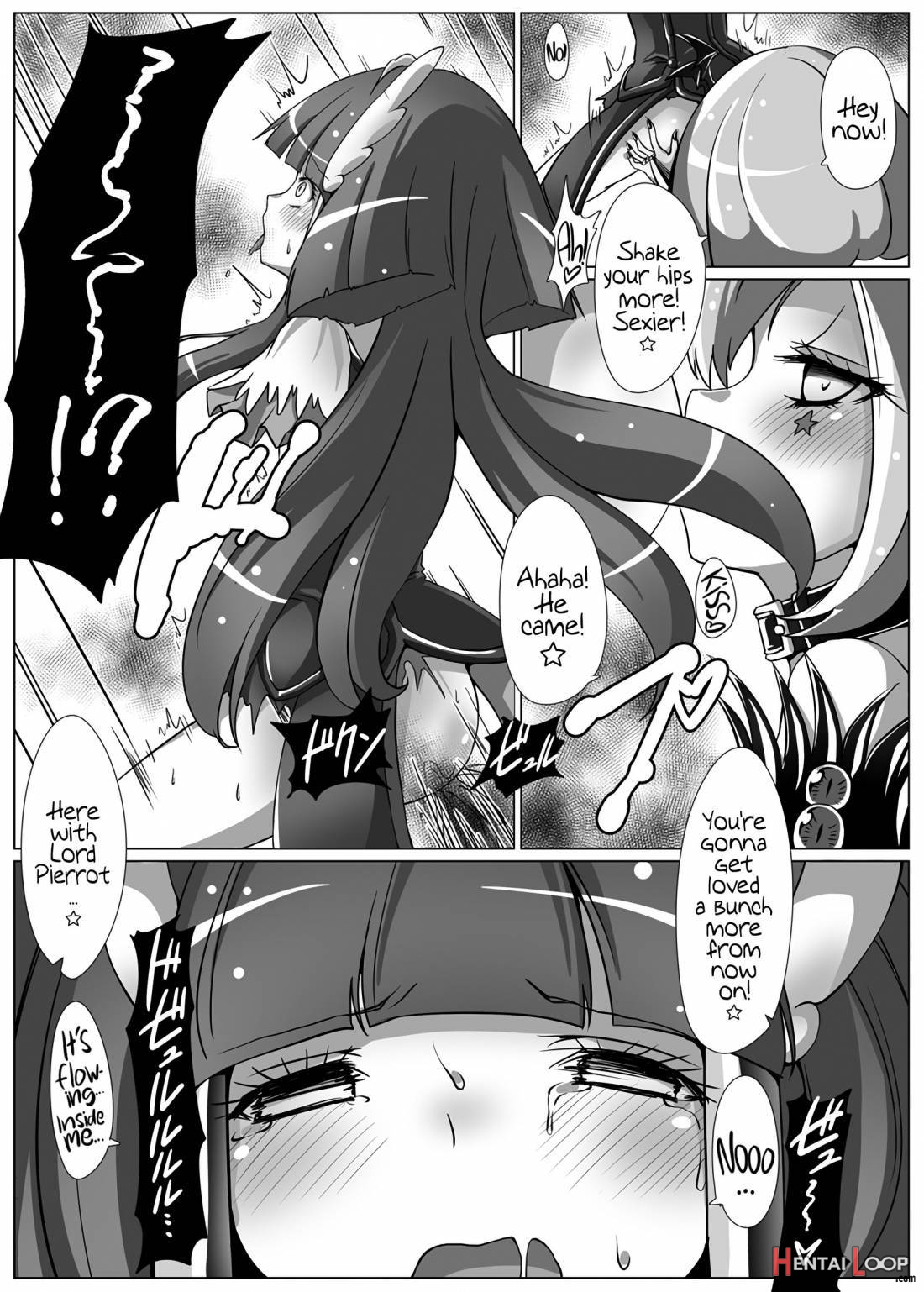 Utsukushiki BADEND Charge page 7