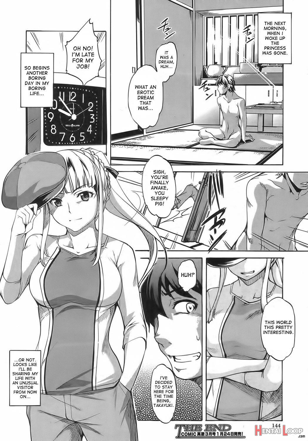 Wagamama Alien page 28