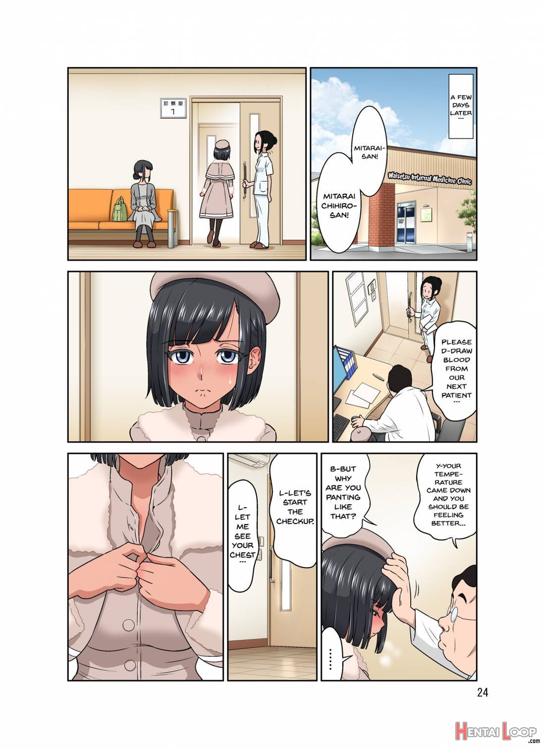 Waisetsu Clinic page 23