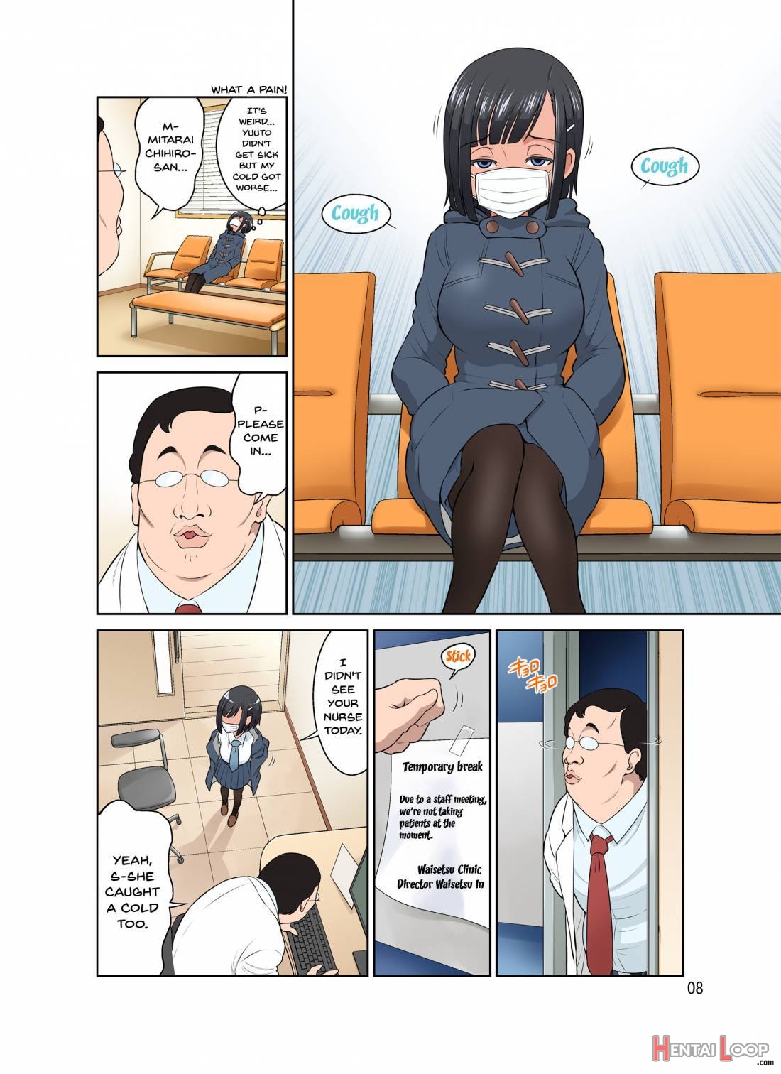 Waisetsu Clinic page 7