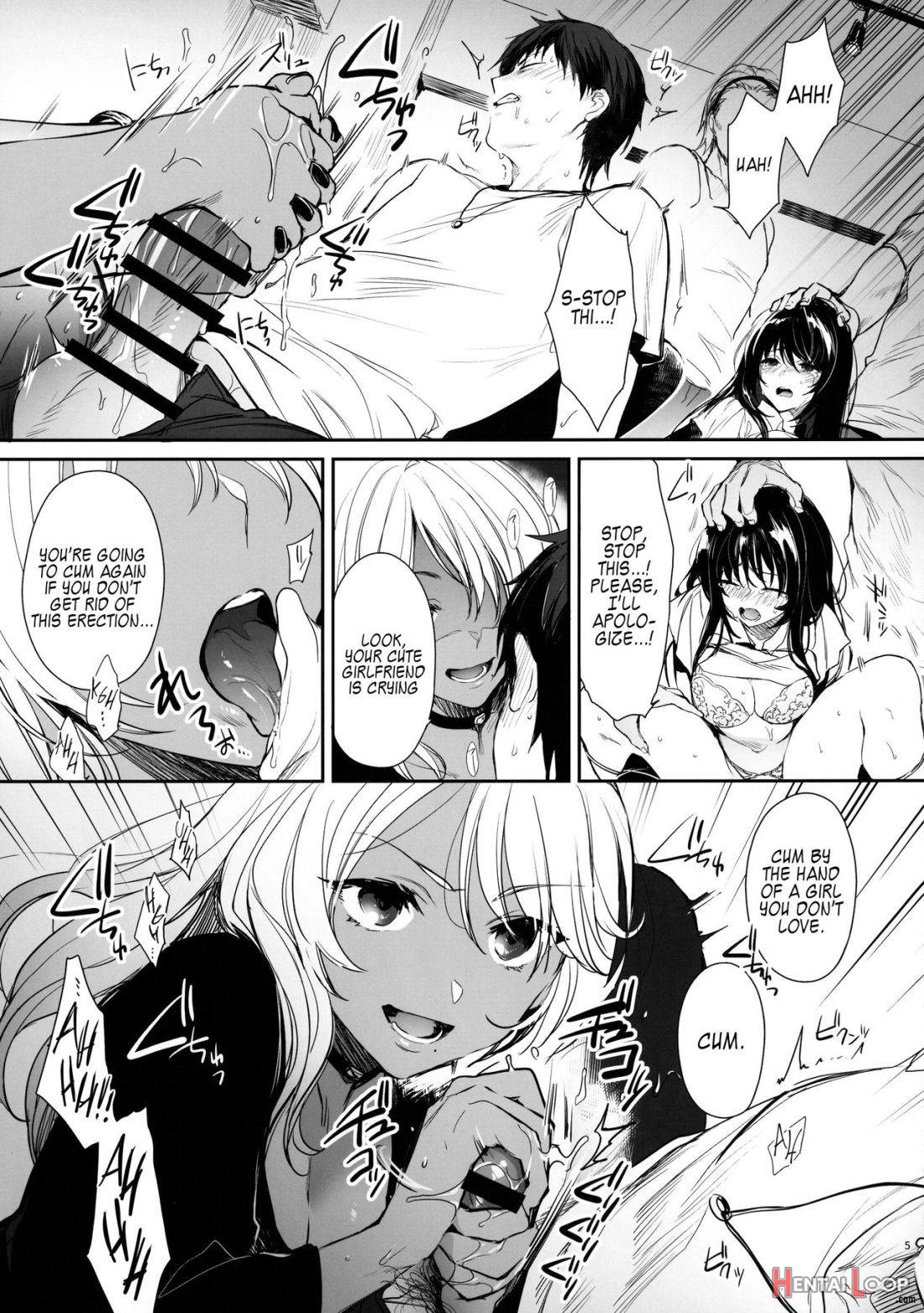 Wakarase ~Kuro Gal Akane no Couple Douji Seisai~ page 2