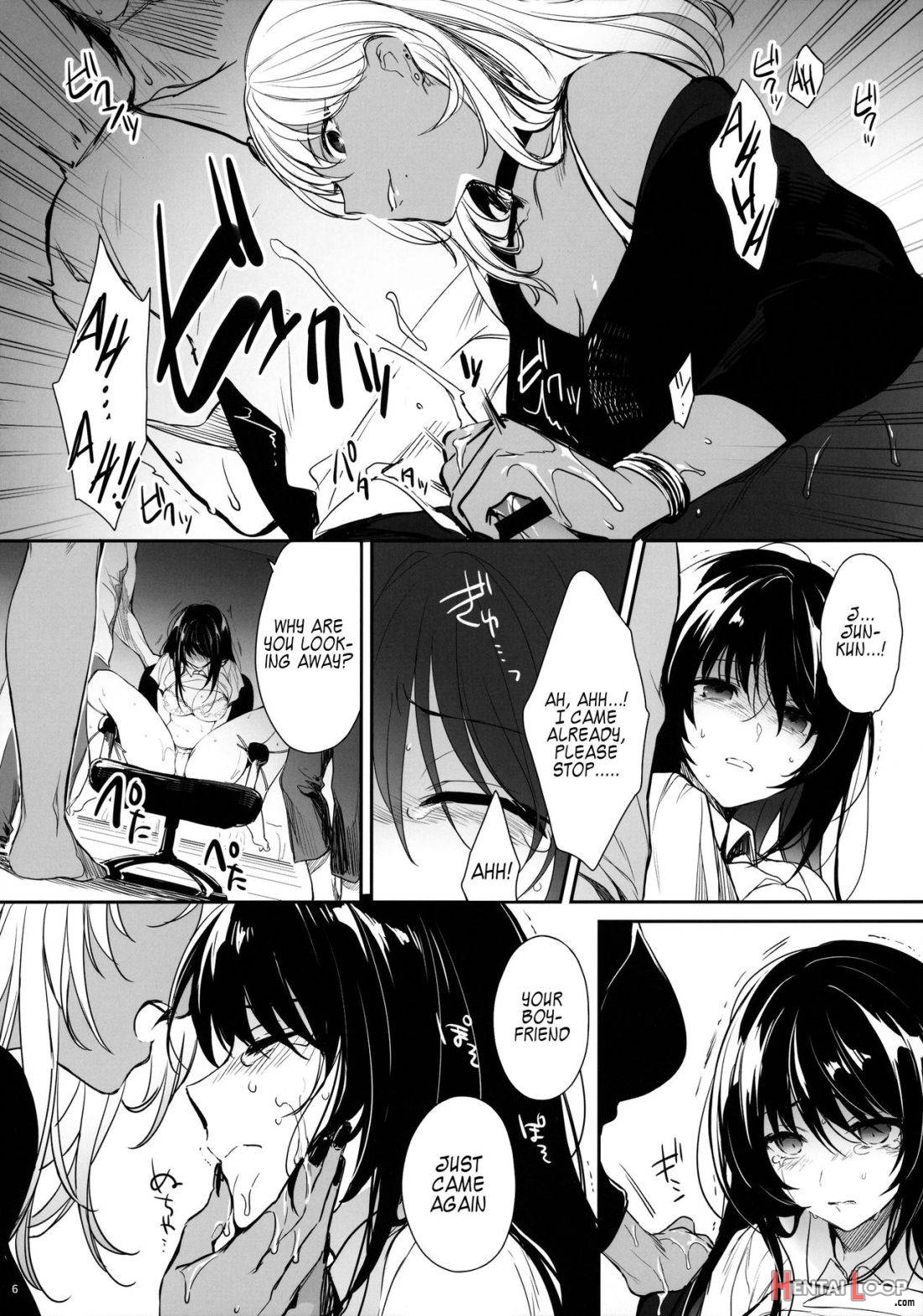 Wakarase ~Kuro Gal Akane no Couple Douji Seisai~ page 3