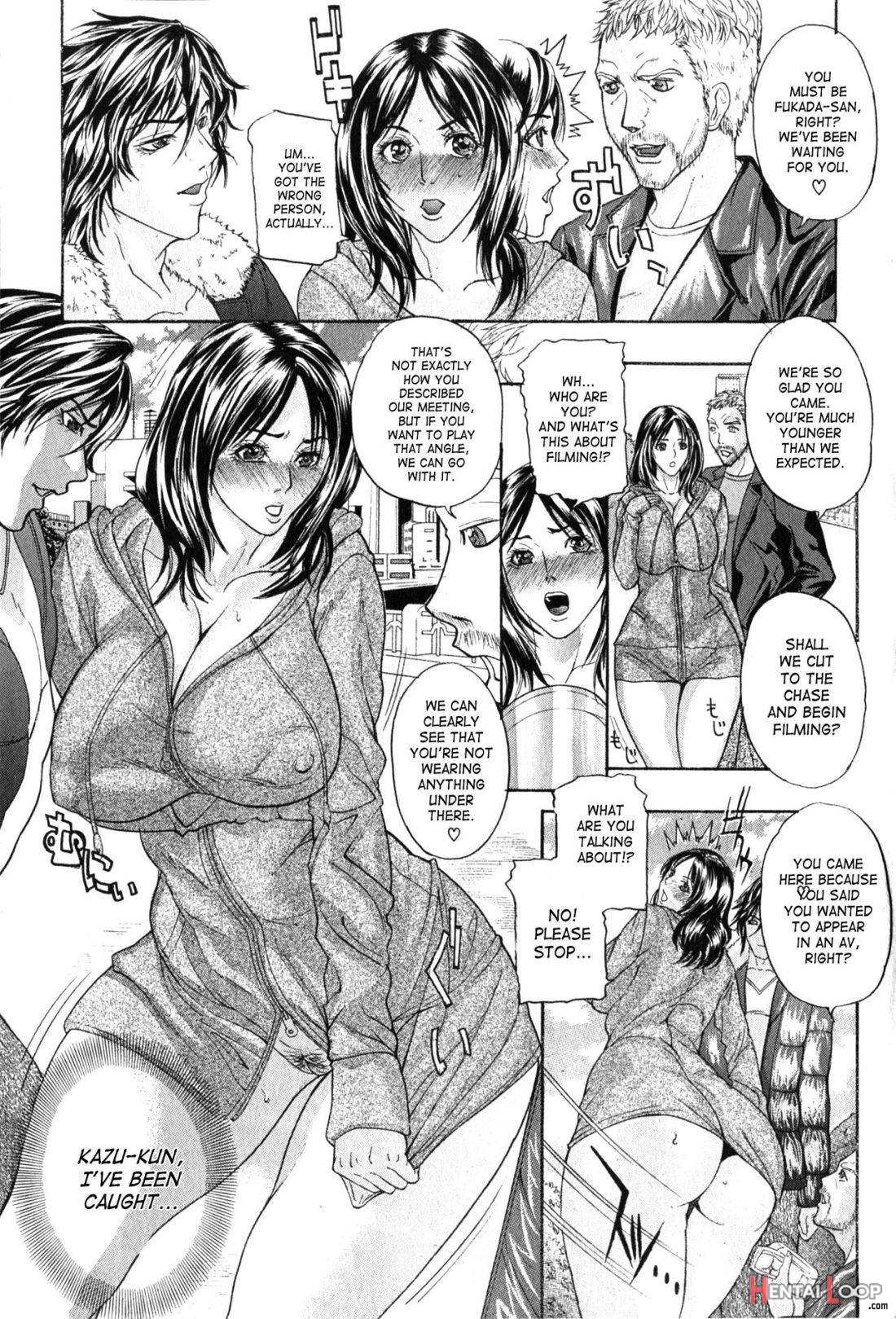 Wakazuma no Naishoku page 3
