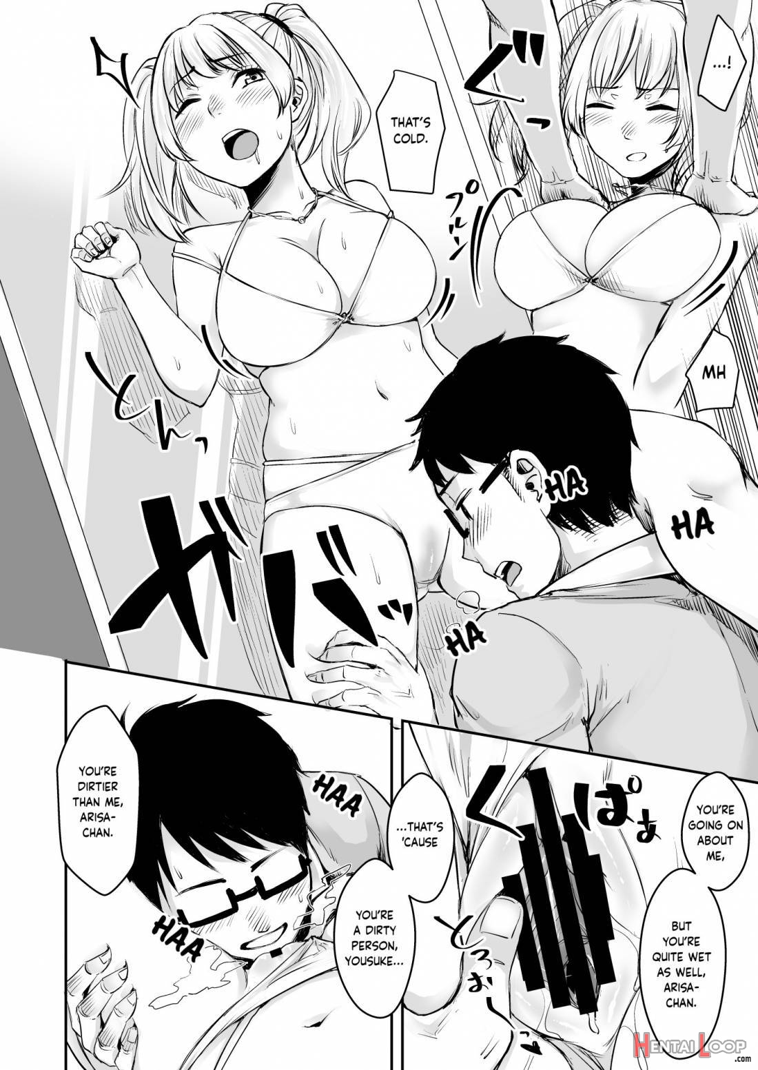 Wakeari JK Iede shita Gal o Kattemita Kekka!? 2 page 8