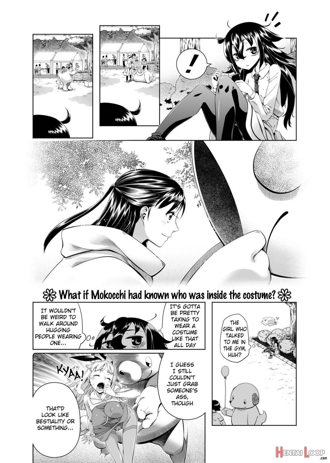 Watashi ga Kimashita no wa dou Kangaete mo Senpai ga Warui! page 2