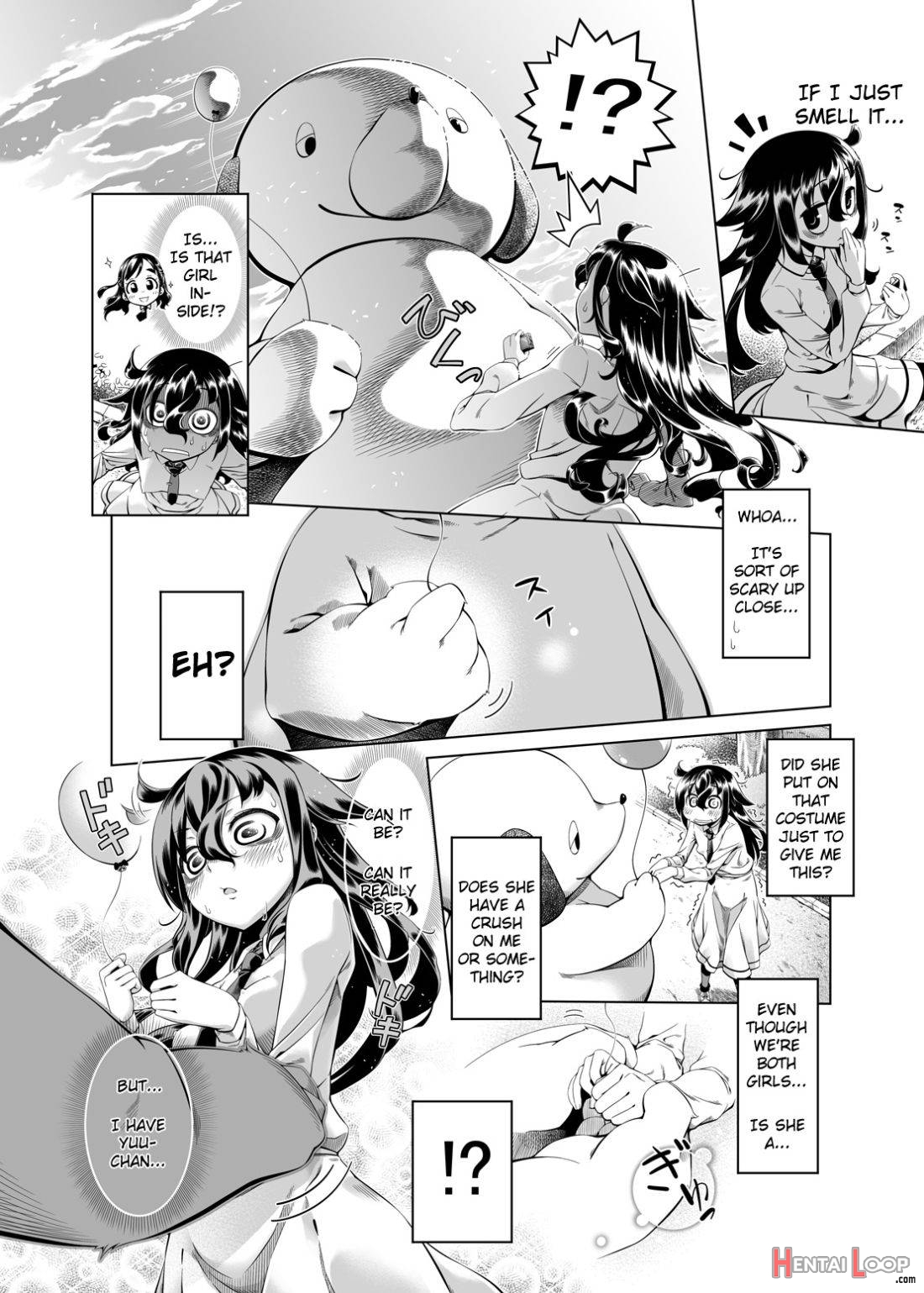 Watashi ga Kimashita no wa dou Kangaete mo Senpai ga Warui! page 3