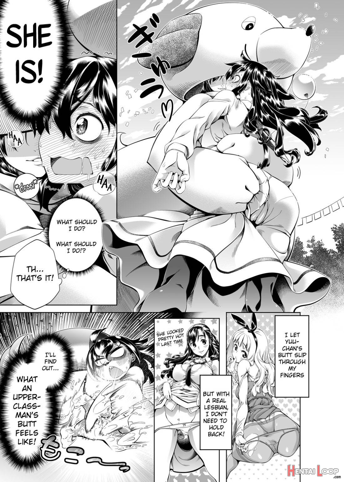 Watashi ga Kimashita no wa dou Kangaete mo Senpai ga Warui! page 4