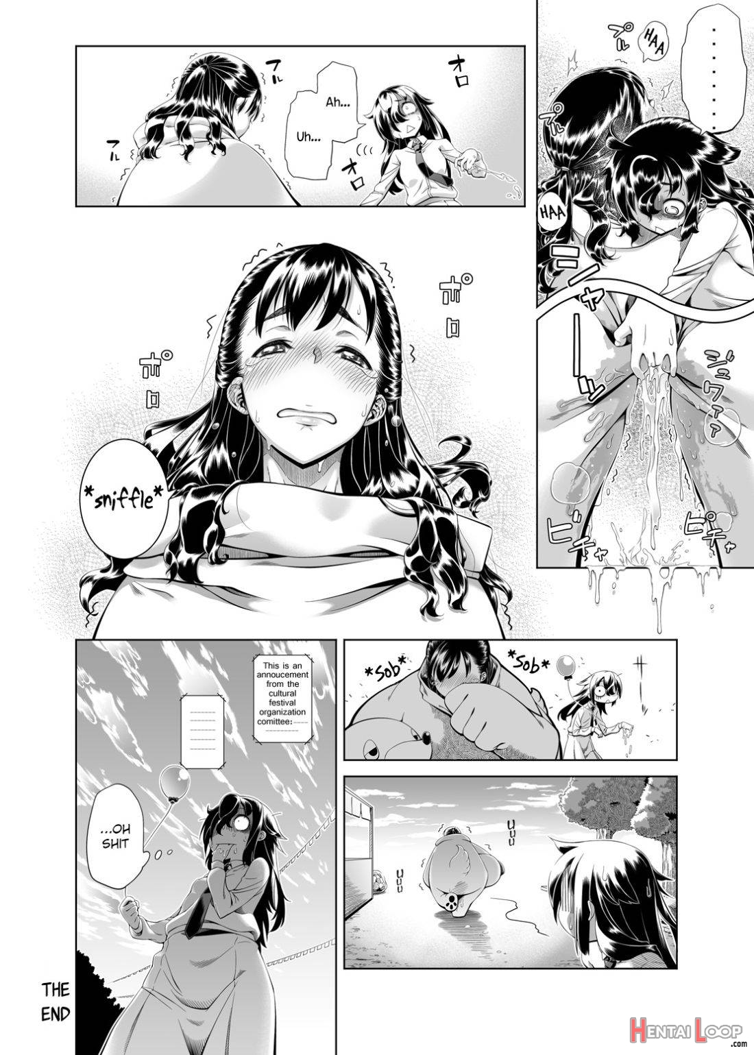 Watashi ga Kimashita no wa dou Kangaete mo Senpai ga Warui! page 7