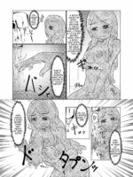 Watashi no Ane wa Slime Musume -1-nichime- page 10