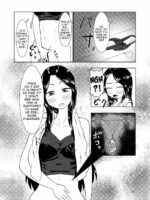 Watashi no Ane wa Slime Musume -1-nichime- page 3