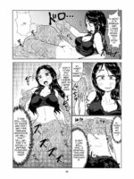 Watashi no Ane wa Slime Musume -1-nichime- page 7