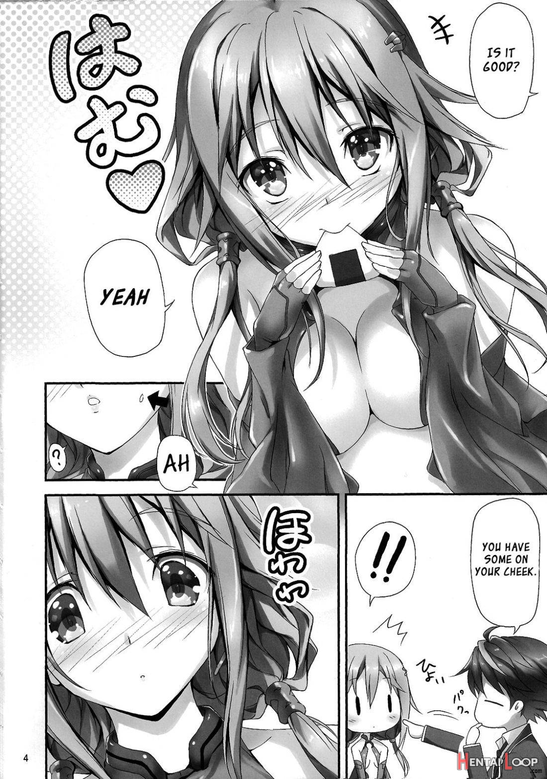 Watashi wo Tsukatte!! page 3