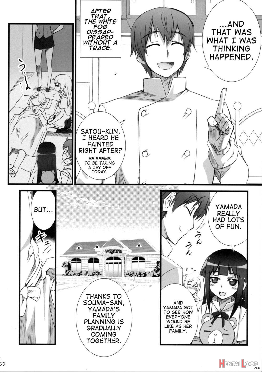 Yamada Kazoku Keikaku page 19