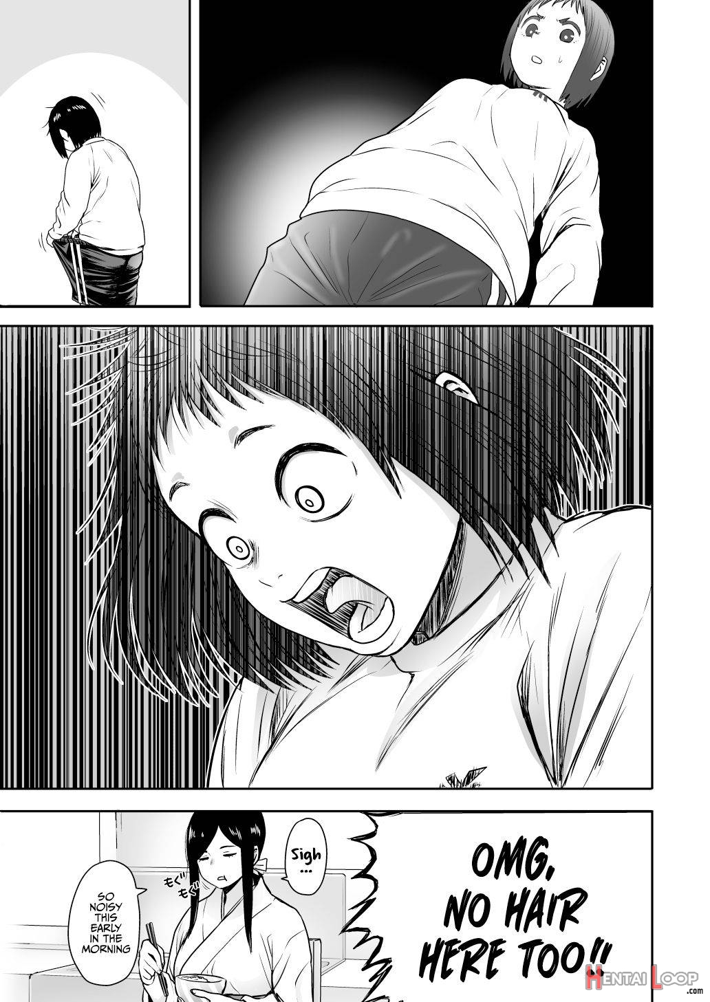 Yamako VS Doronyuudou page 37