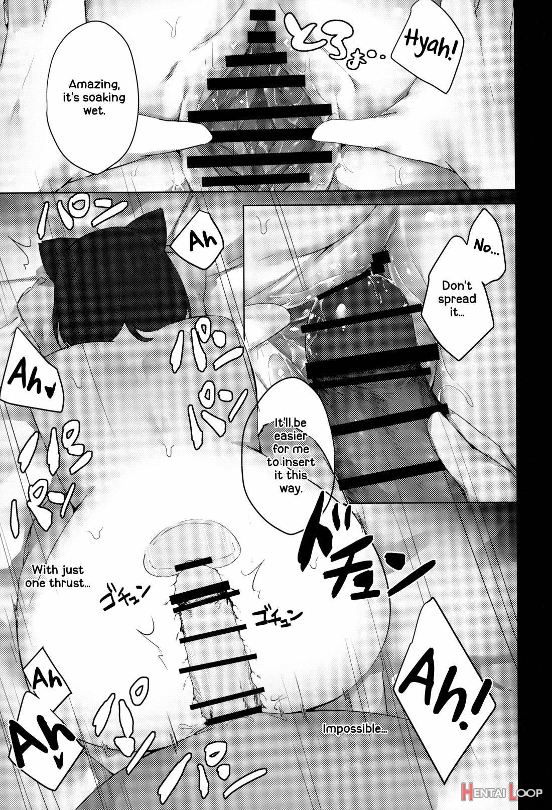 Yamashiro-chan wa Kamatte Hoshii page 15