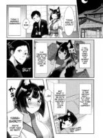 Yamashiro to Icha Love Kekkon Shoya page 3