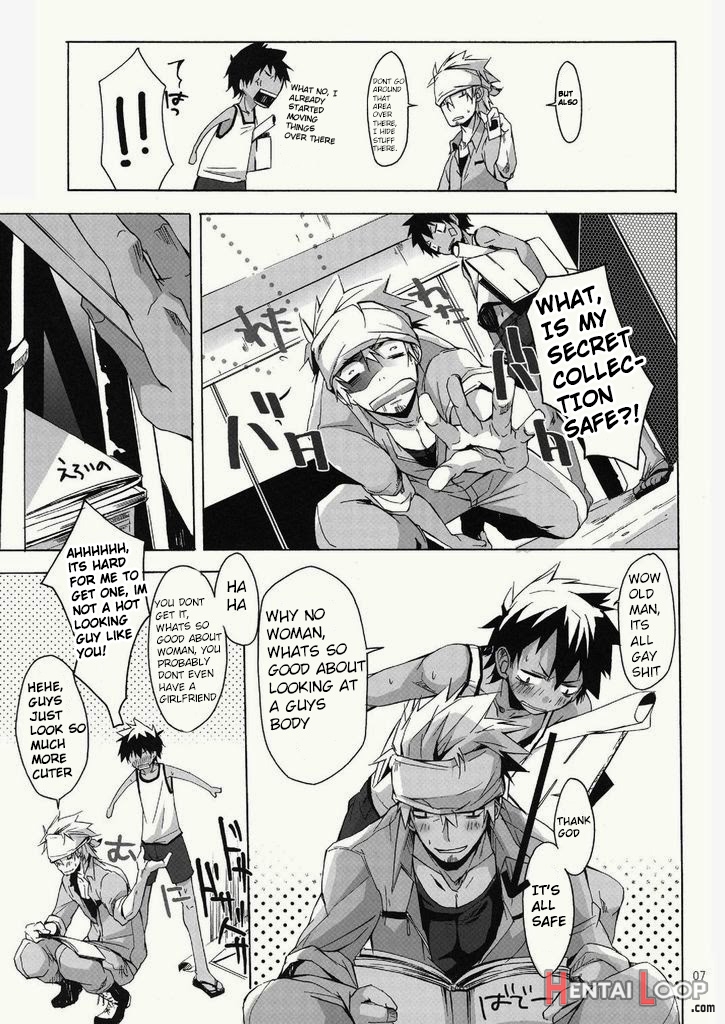 Yancha Gata Gaten Ke page 7