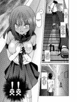 Yandere-san ni Ame ga Furu page 6