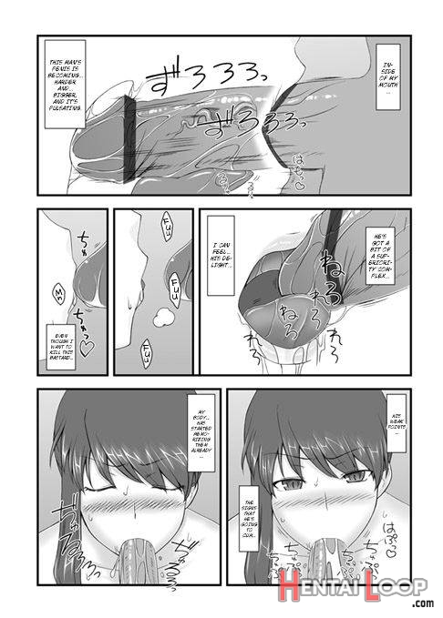 Yappari Sakiko-san wa Eroi na. page 4