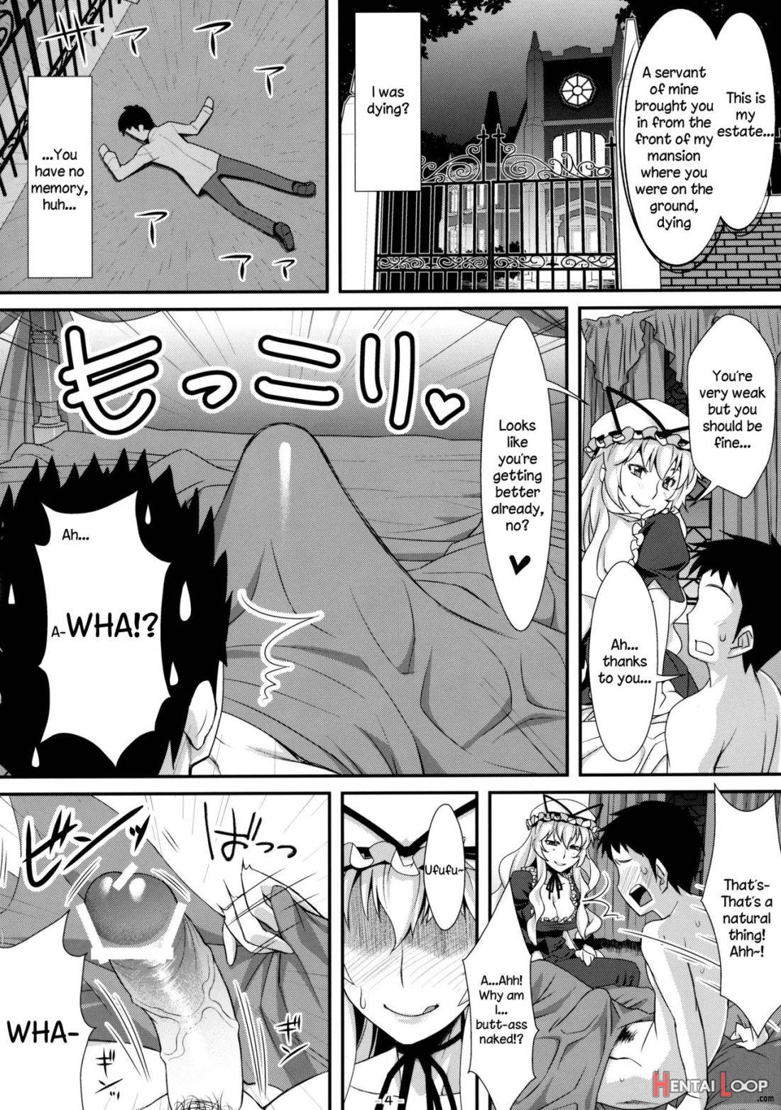 Yasei no Chijo ga Arawareta! page 3