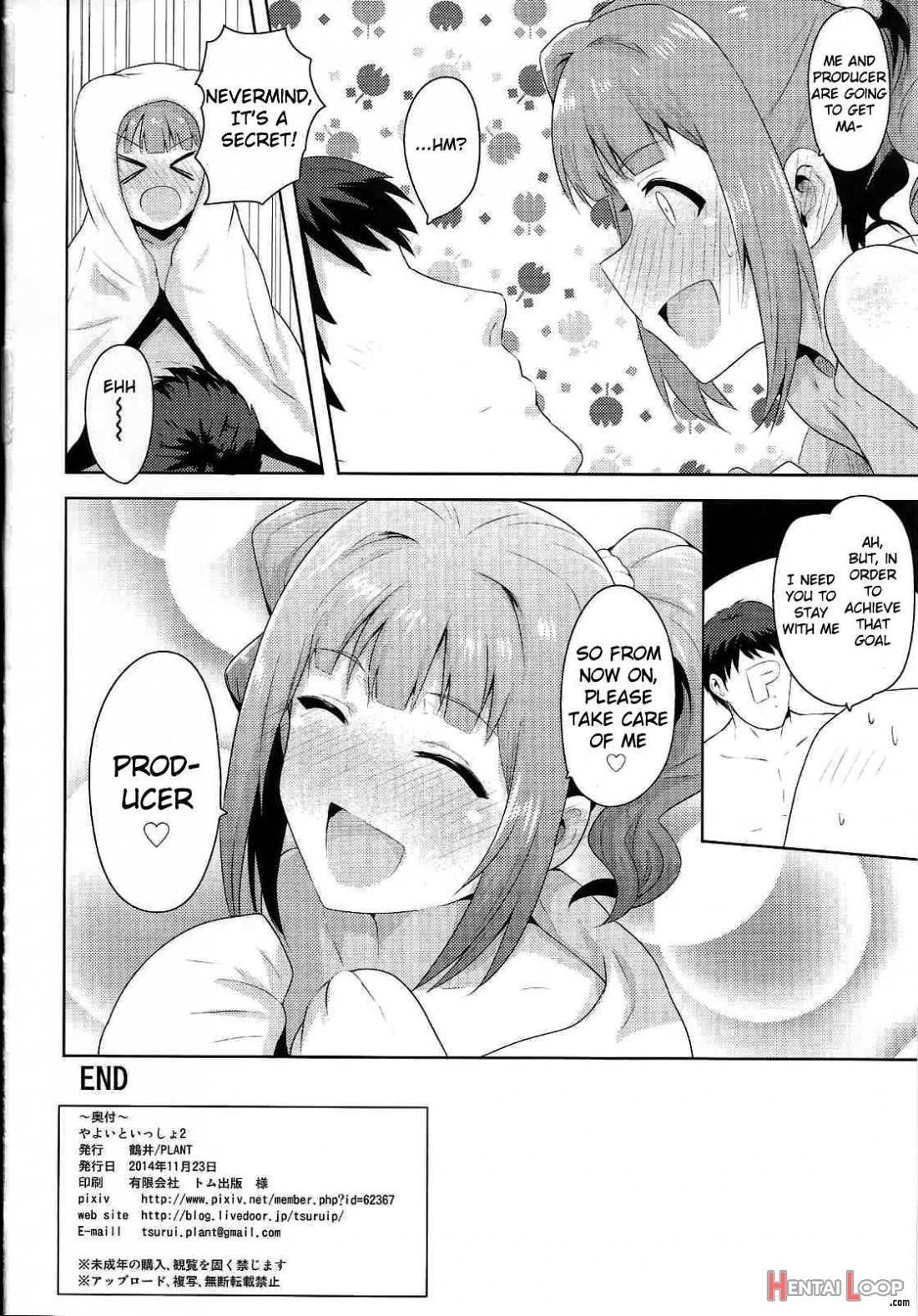 Yayoi to Issho 2 page 41