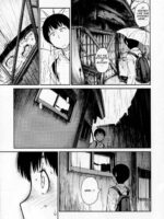 Yokushitsu no Igyou page 7