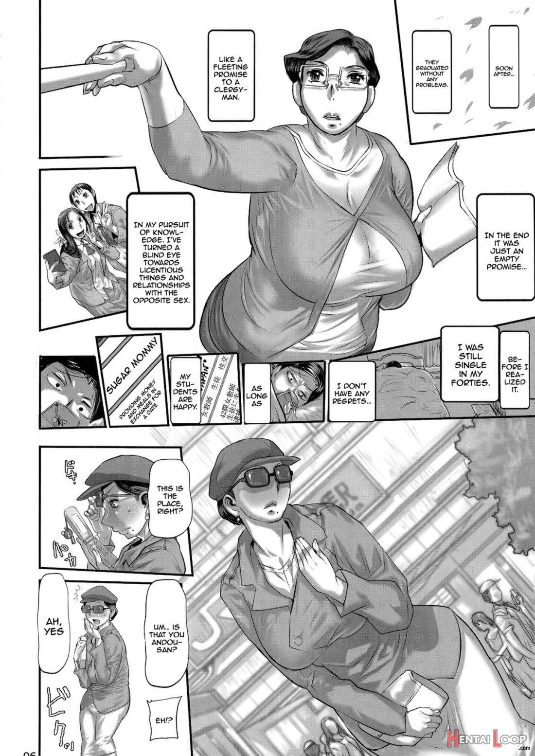 Yosoji onshi wa o to me-mori page 5