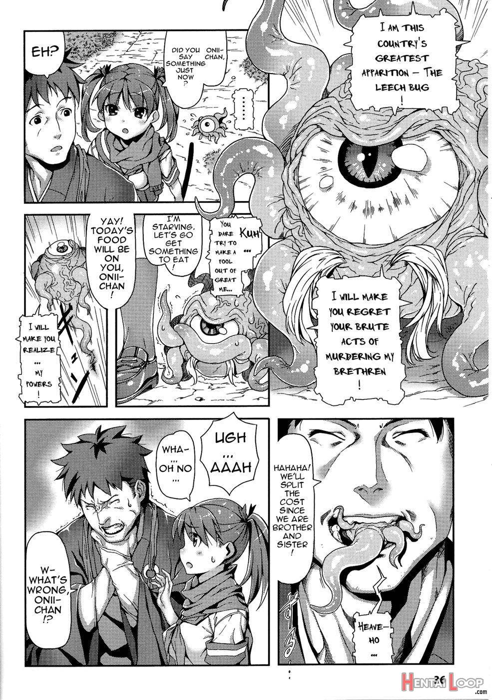 Youkai Henge page 4