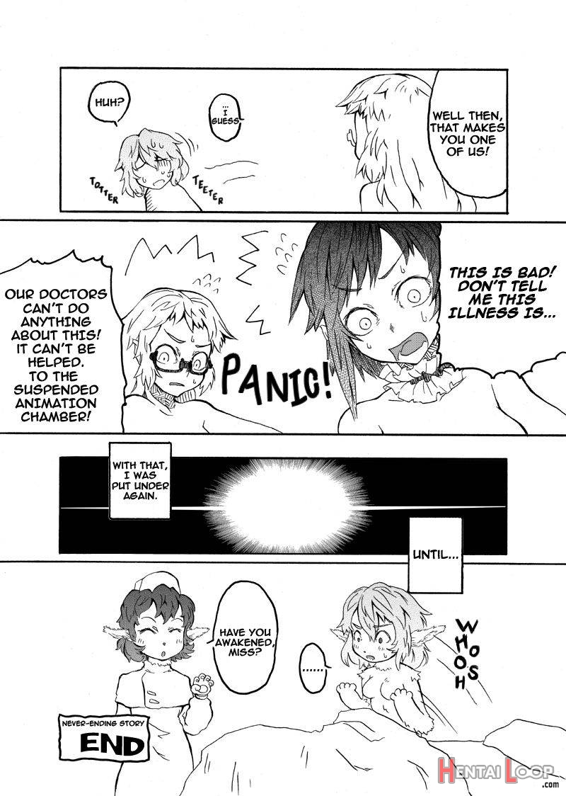 Youkoso! Futanari no Oukoku e! page 15