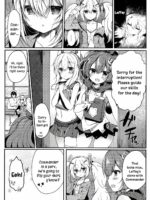 Yumemiru Usagi wa Nani o Miru? page 7