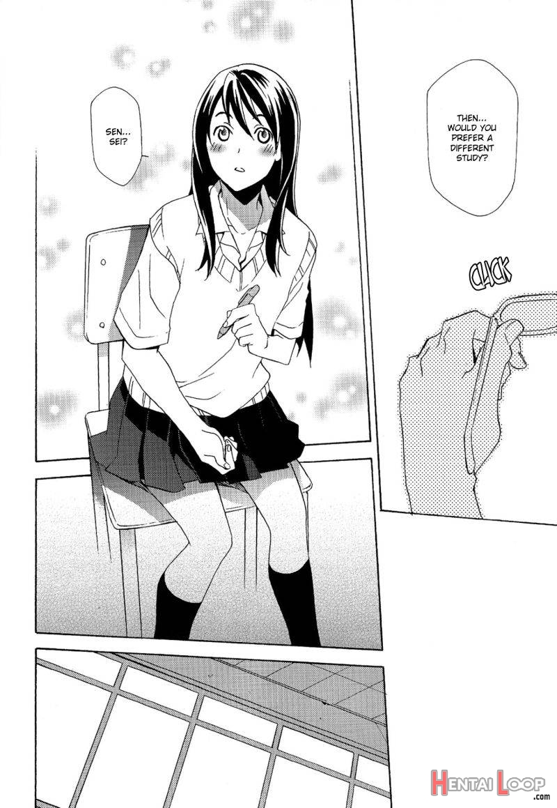 Yuri ga Joshi no Seifuku de Gakuen Mono na Hon. page 12