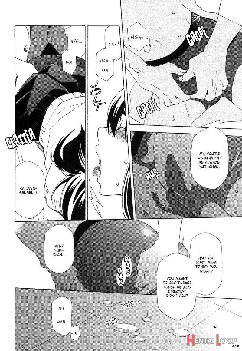 Yuri ga Joshi no Seifuku de Gakuen Mono na Hon. page 14