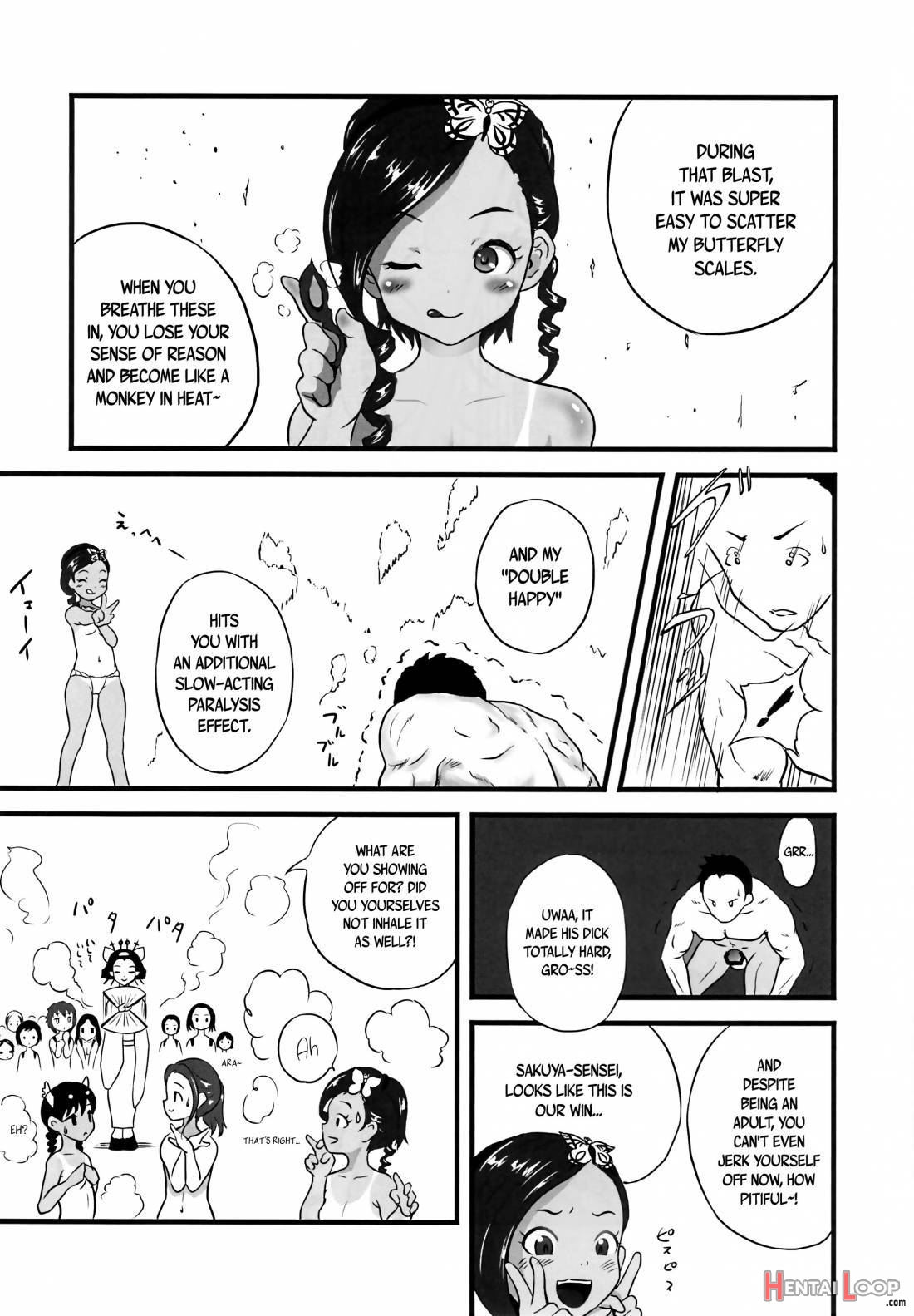 Yurori Kyouiku Ni page 14
