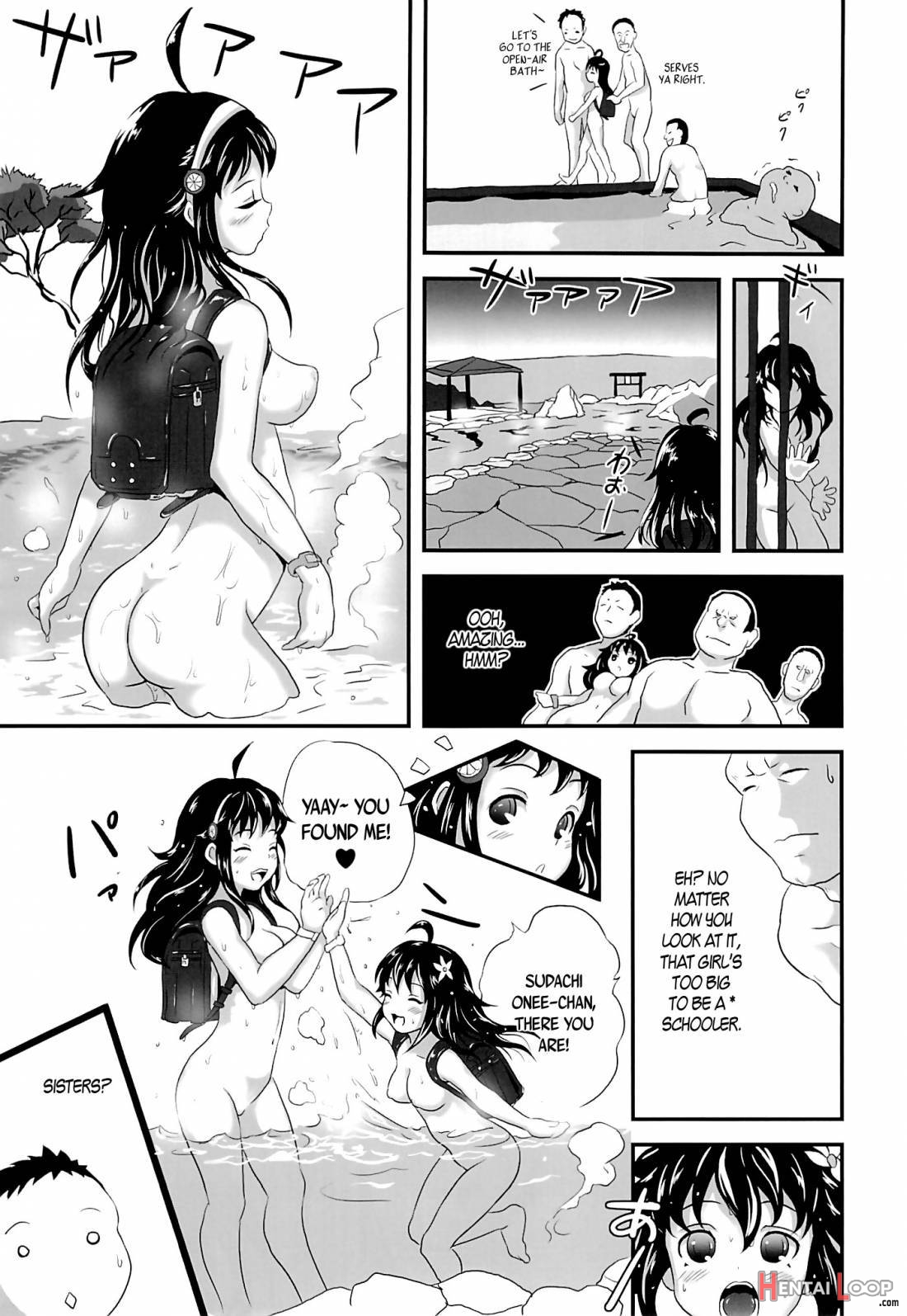 Yurori Kyouiku page 14