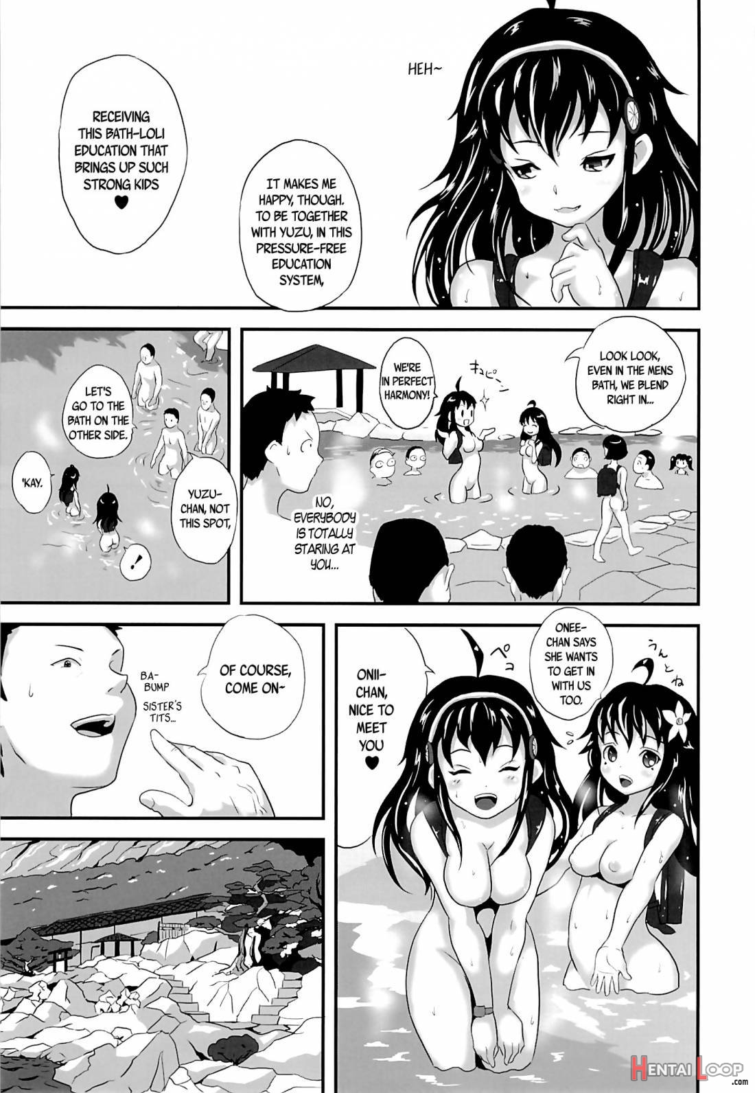 Yurori Kyouiku page 16