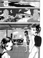 Yurori Kyouiku page 2