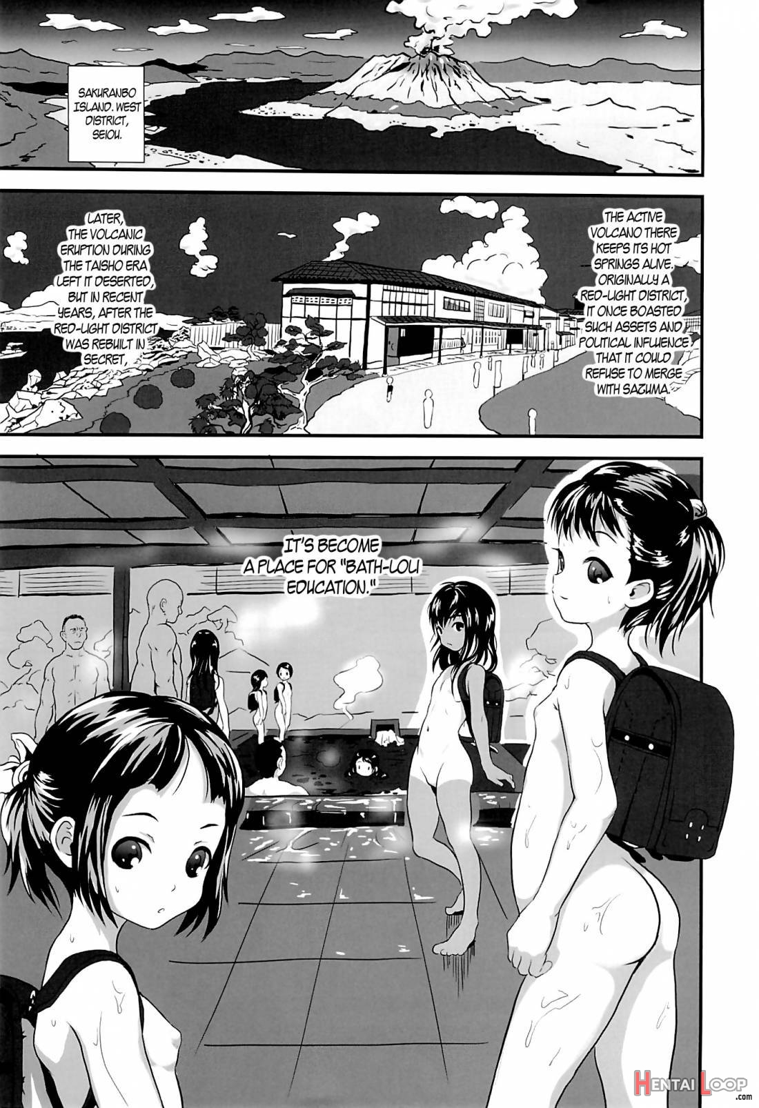 Yurori Kyouiku page 2