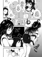 Yurori Kyouiku page 5