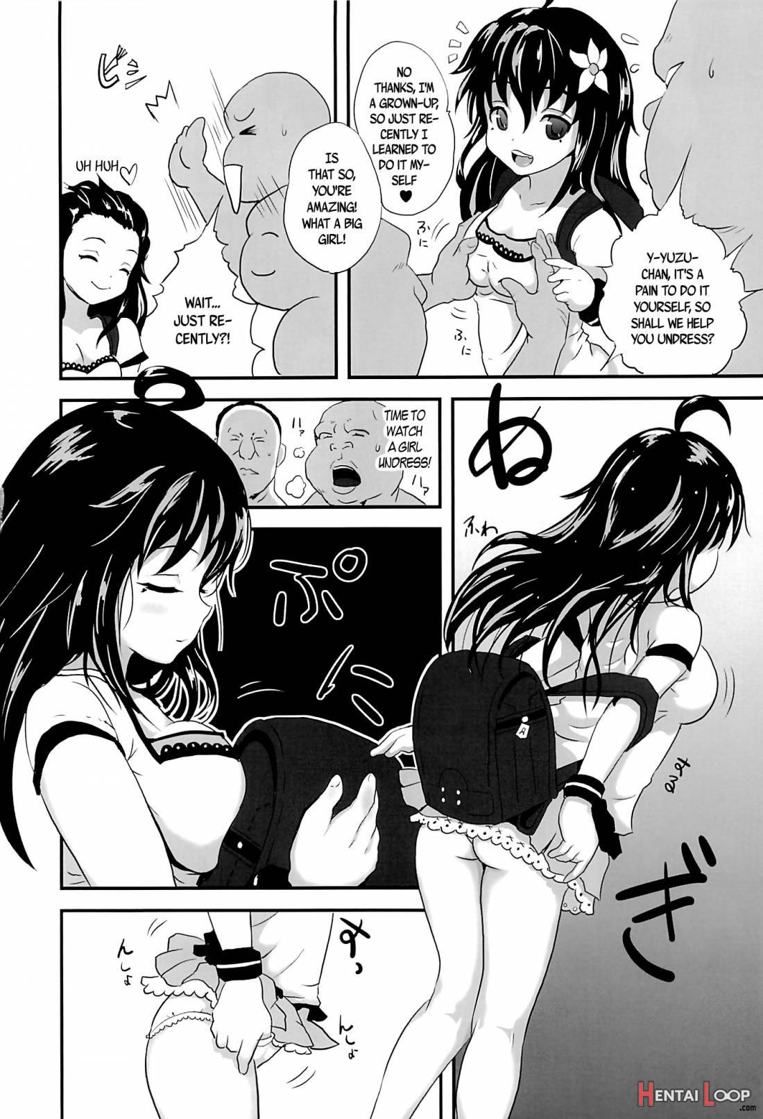 Yurori Kyouiku page 5