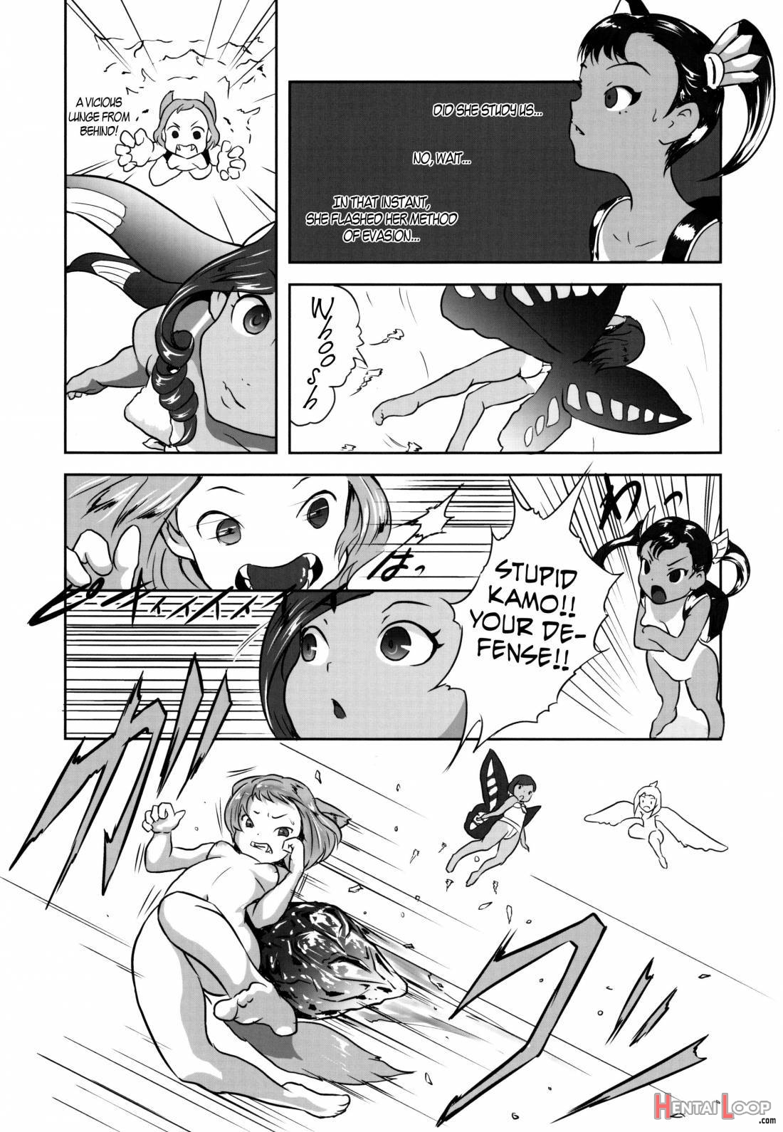 Yurori Kyouiku San page 10